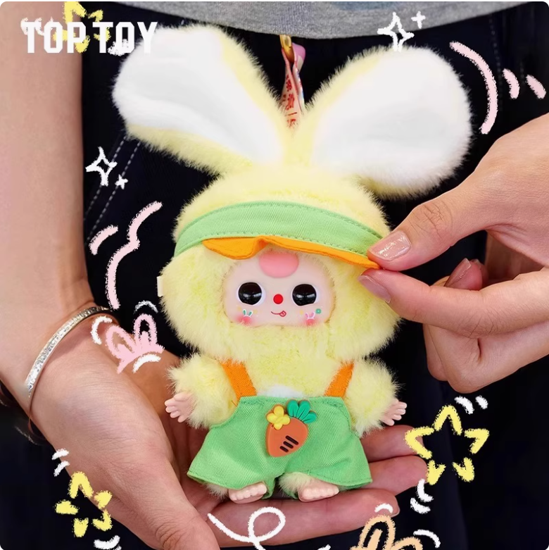 #996 Baby Three - Mini Tiny Rabbit Blind box ミニうさぎちゃん