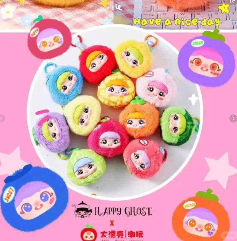 happy ghost YaYa - Little Naughty Plush Blind box&Fun Fruit Plush Pendant Blind boxヤヤの小さないたずらバッグと楽しいフルーツのブラインドボックス