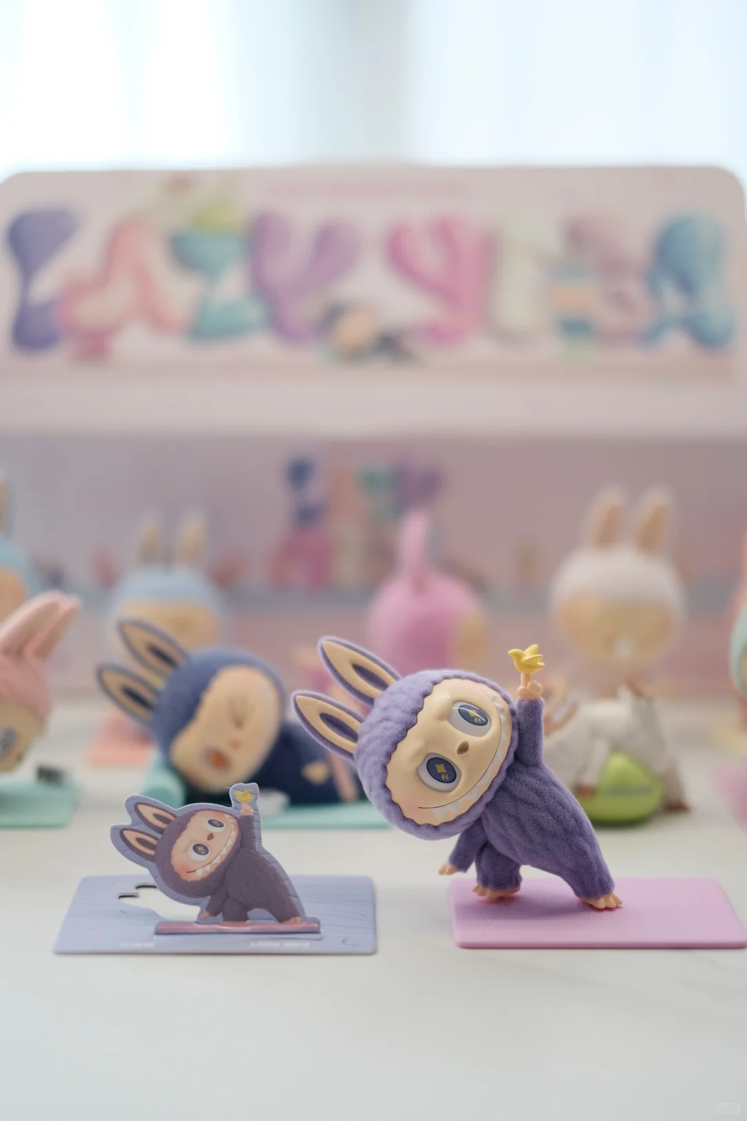 #58 The monsters lazy yoga series ラブブヨガシリーズ. ブラインドボックス.ぬいぐるみラブブ
