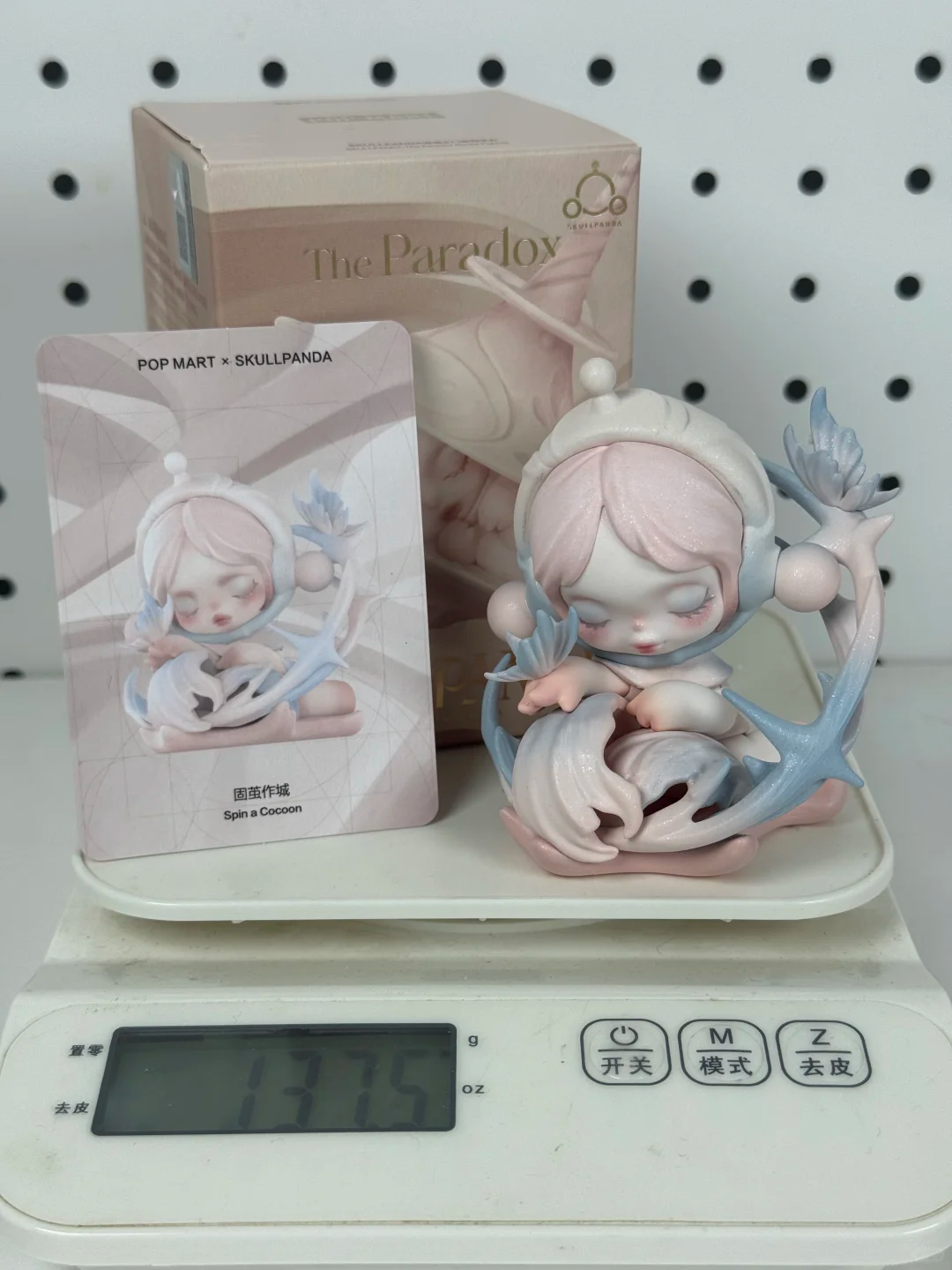 #29 Skull panda the Paradox series figure blind box. SPブラインドボックス