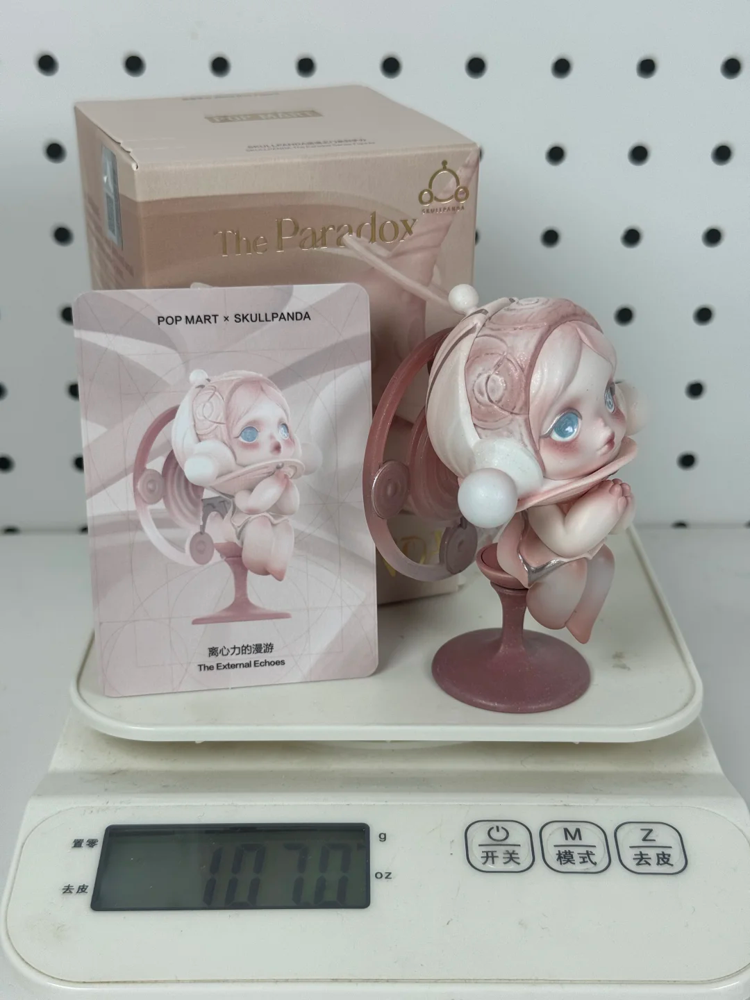 #29 Skull panda the Paradox series figure blind box. SPブラインドボックス