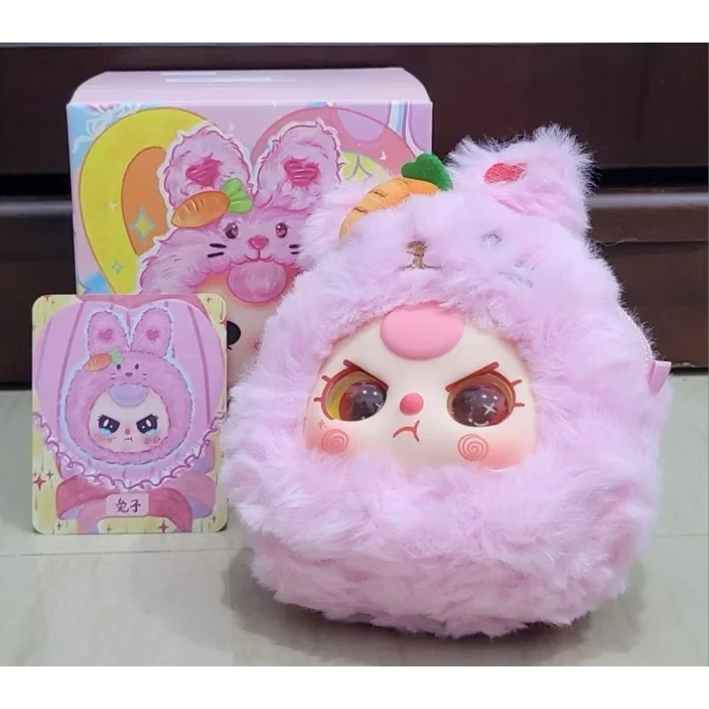 #19 Babythree Orchard Zipper Bag Plush Blind Box. ベビースリーのチャックバッグ