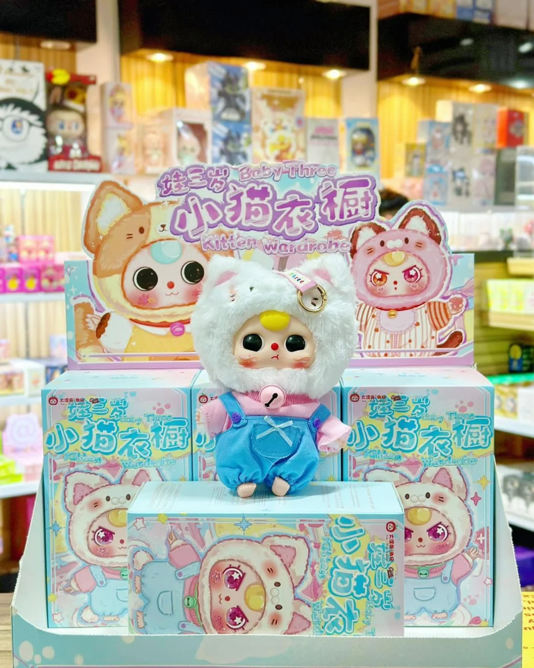 #20 ベビースリー猫ちゃんの洋服タンスシリーズ
