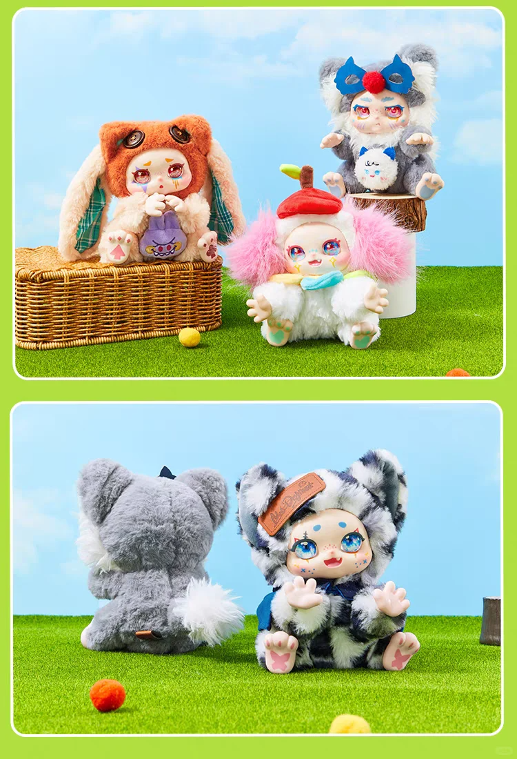 #61 KIMMON Magical Creatures – Rediscover Yourself Plush Blind Box.KIMMON魔法の生物シリーズぬいぐるみ
