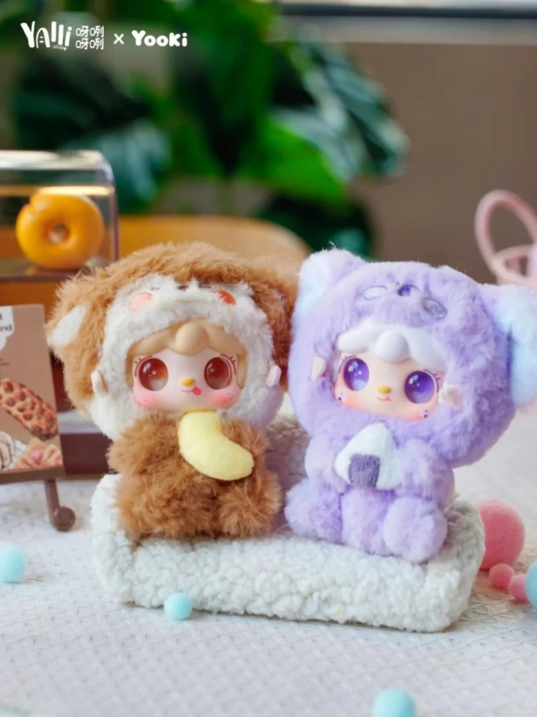 #63 yooki V10 19 Gourmet restaurant Mini Pendant Plush Blind Box & YOOKI十代美食レストランシリーズ