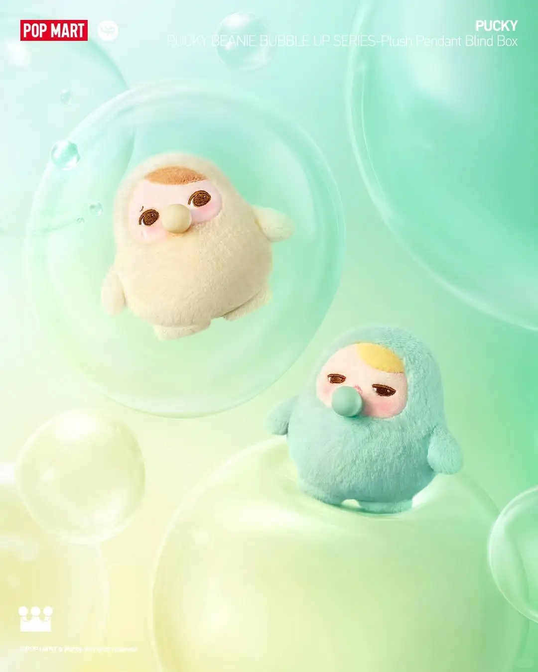 #66 PUCKY BEANIE BUBBLE UPペンダント&ぬいぐるみ