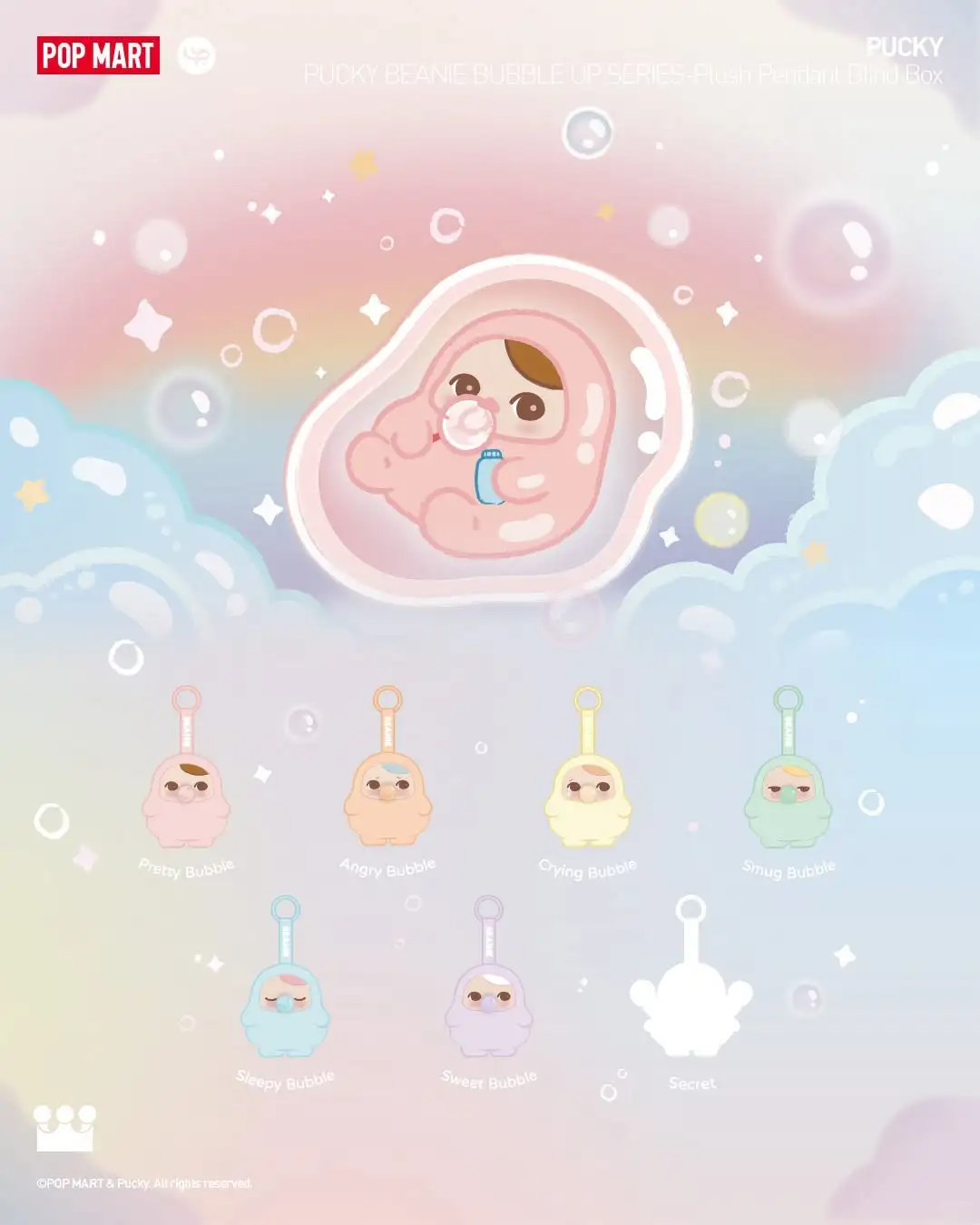 #66 PUCKY BEANIE BUBBLE UPペンダント&ぬいぐるみ