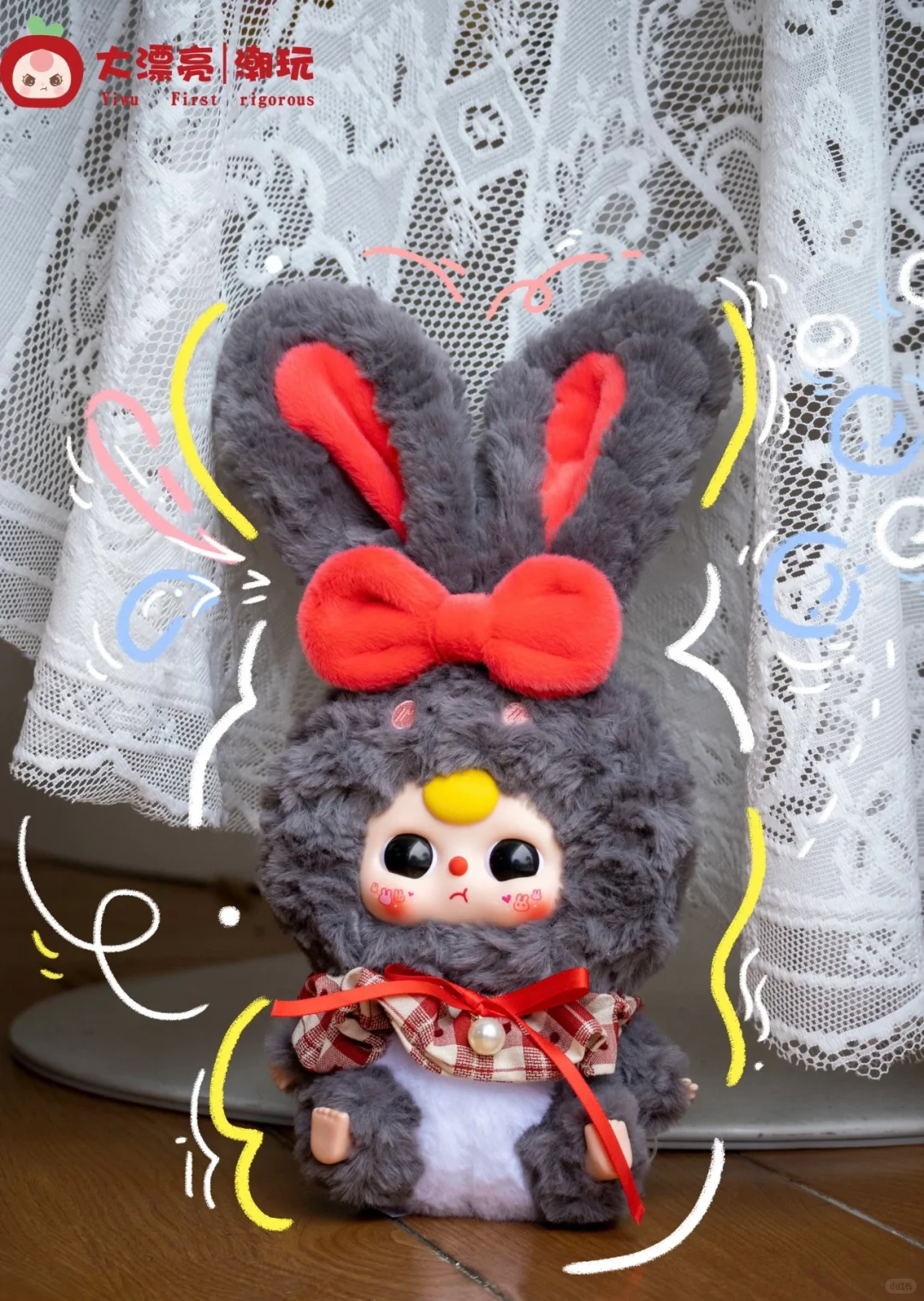 #24 Baby Three V2 Lilyrabbit Town Plush Blind Box &ベビースリー二代