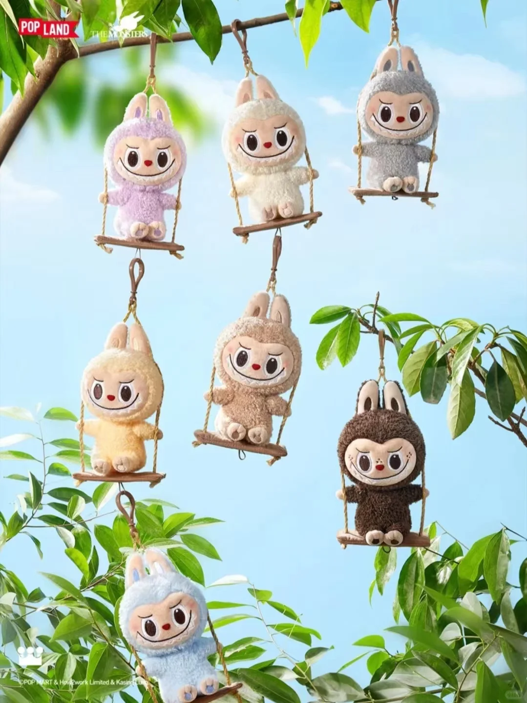 #08 Playing on the Swing Plush Pendant Blind Box & ブラコンをぶら下がるラブブ