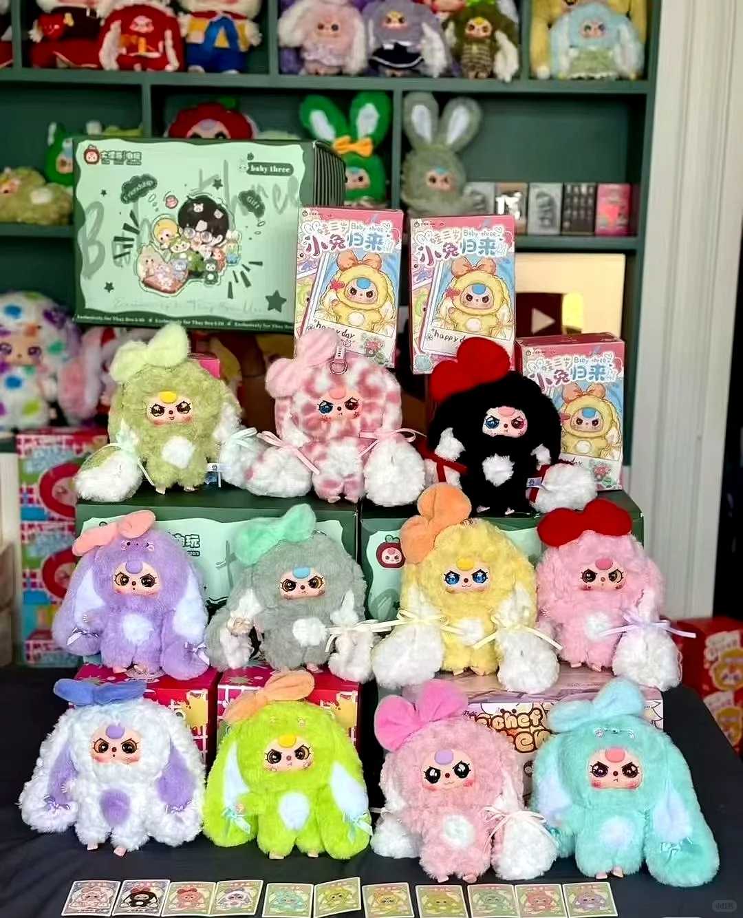 #17 Babythree - Bunny Return Plush Blind Box&ベビースリー ウサギシリーズ&ぬいぐるみ