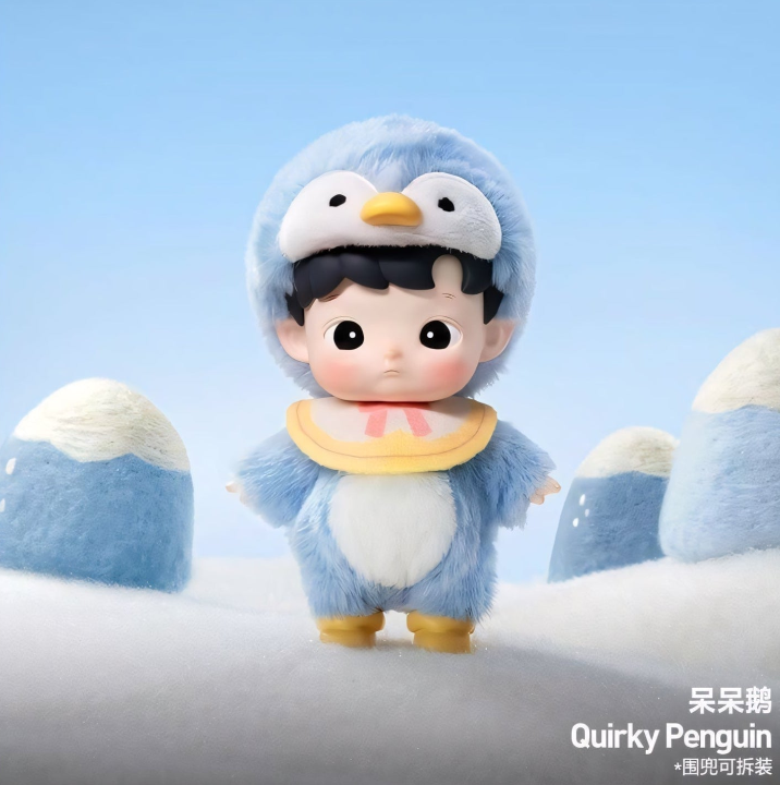 #46 HACIPUPU Sunggle With You Series Figures Blind Boxes&君と共にシリーズ&ブラインドボックス