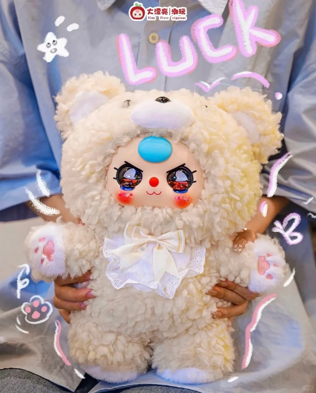 #18 Babythree 400%&ぬいぐるみ
