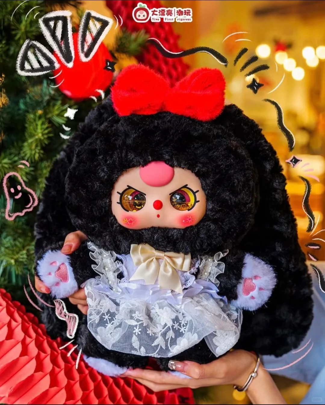 #18 Babythree 400%&ぬいぐるみ