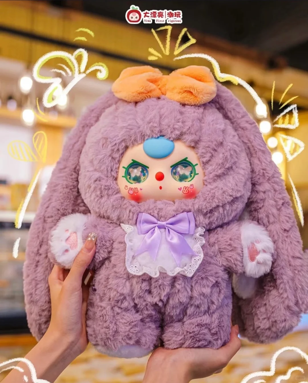 #18 Babythree 400%&ぬいぐるみ