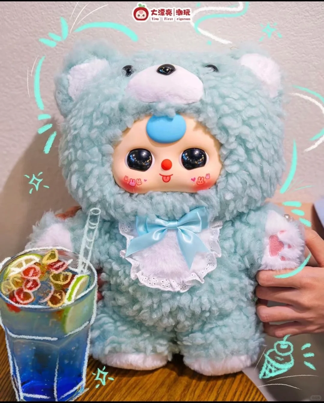 #18 Babythree 400%&ぬいぐるみ
