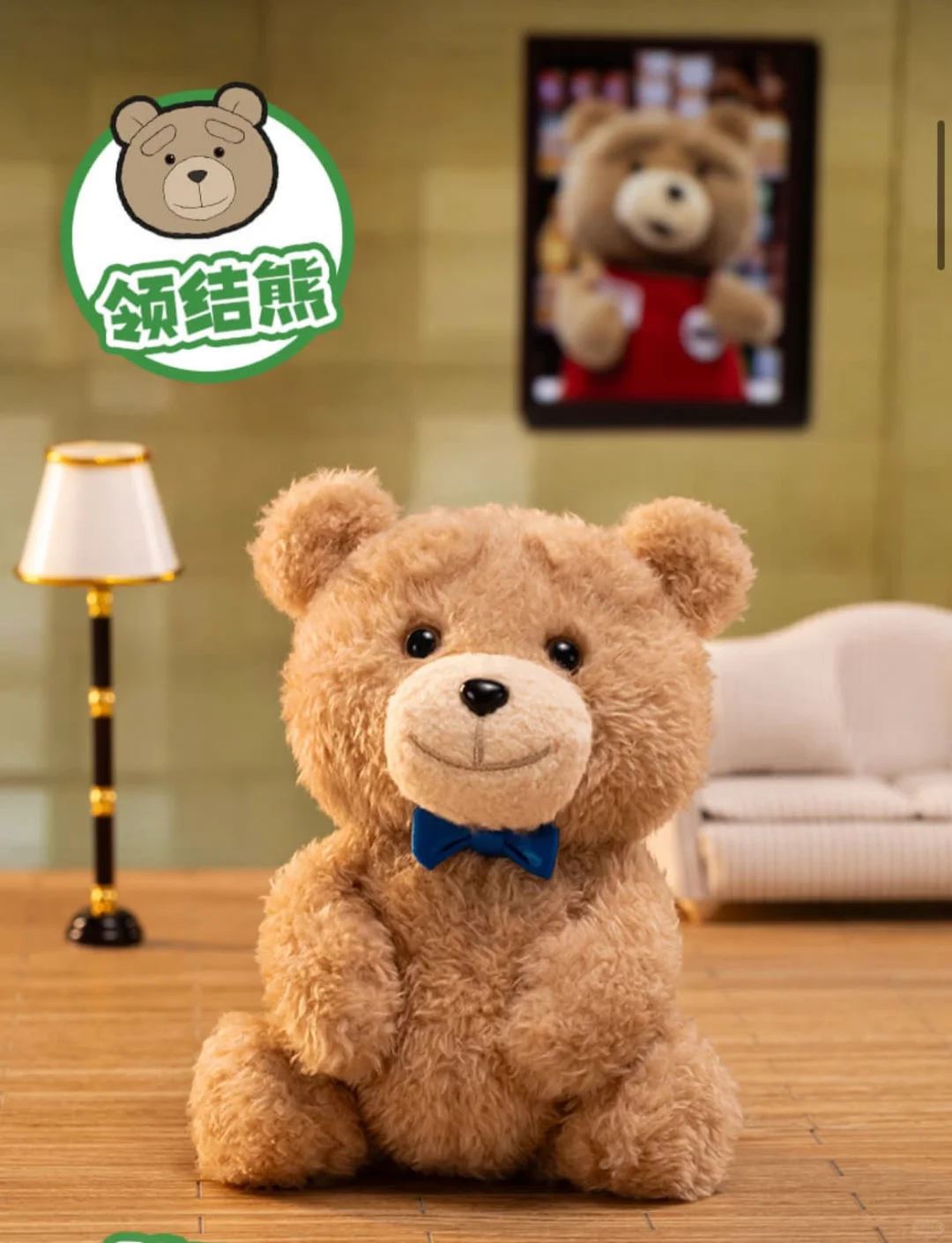 #30 Ted2 Teddy Bear Action Plush Pendant Blind Boxes&タイデイベアぬいぐるみ