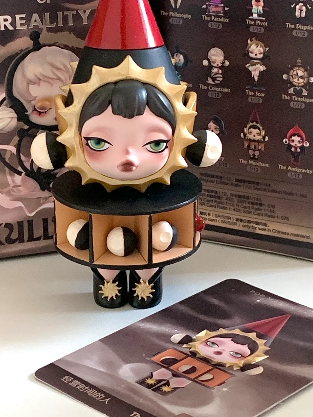 #93 Skull Panda Image Of Reality Blind Box&Skull Pandaブラインドボックス