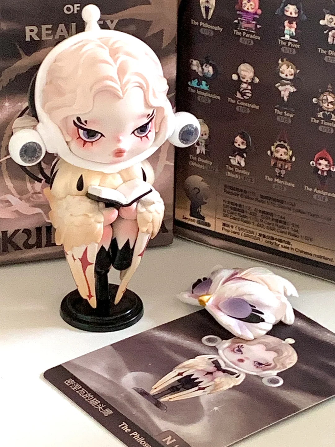 #93 Skull Panda Image Of Reality Blind Box&Skull Pandaブラインドボックス