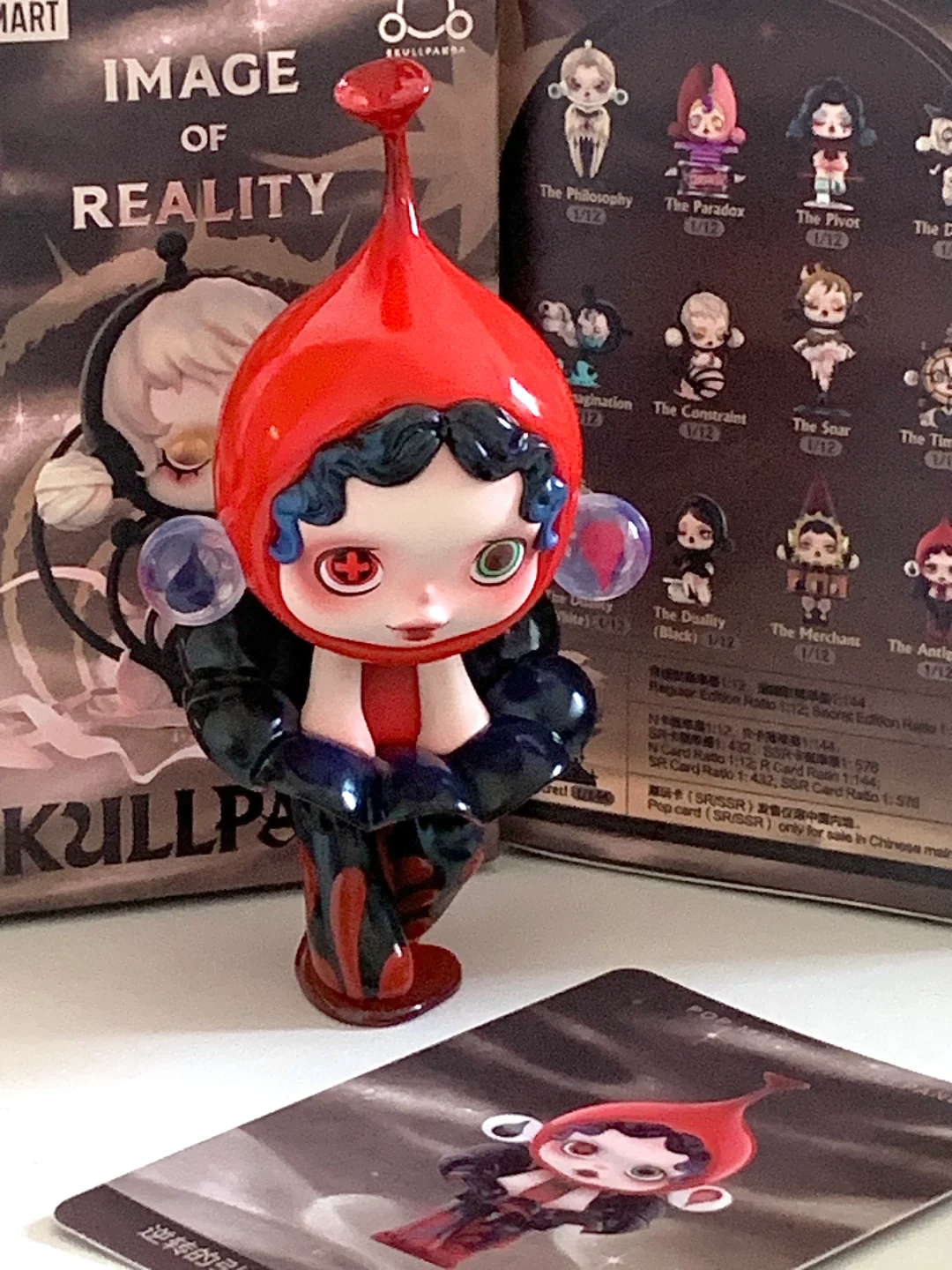 #93 Skull Panda Image Of Reality Blind Box&Skull Pandaブラインドボックス