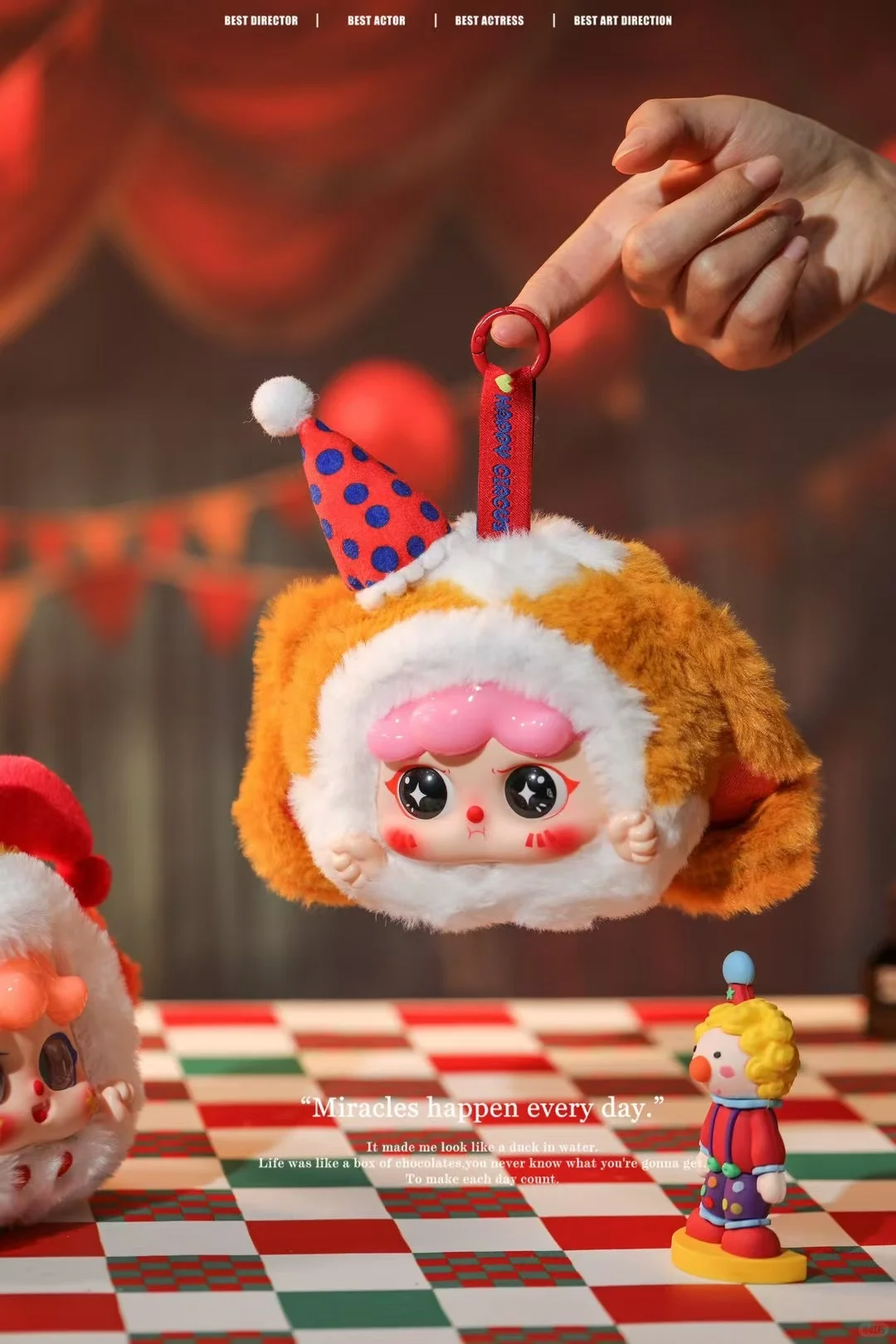 #91 Migo Dream circus plush pendant blind box&Migo サーカスシリーズブラインドボックス