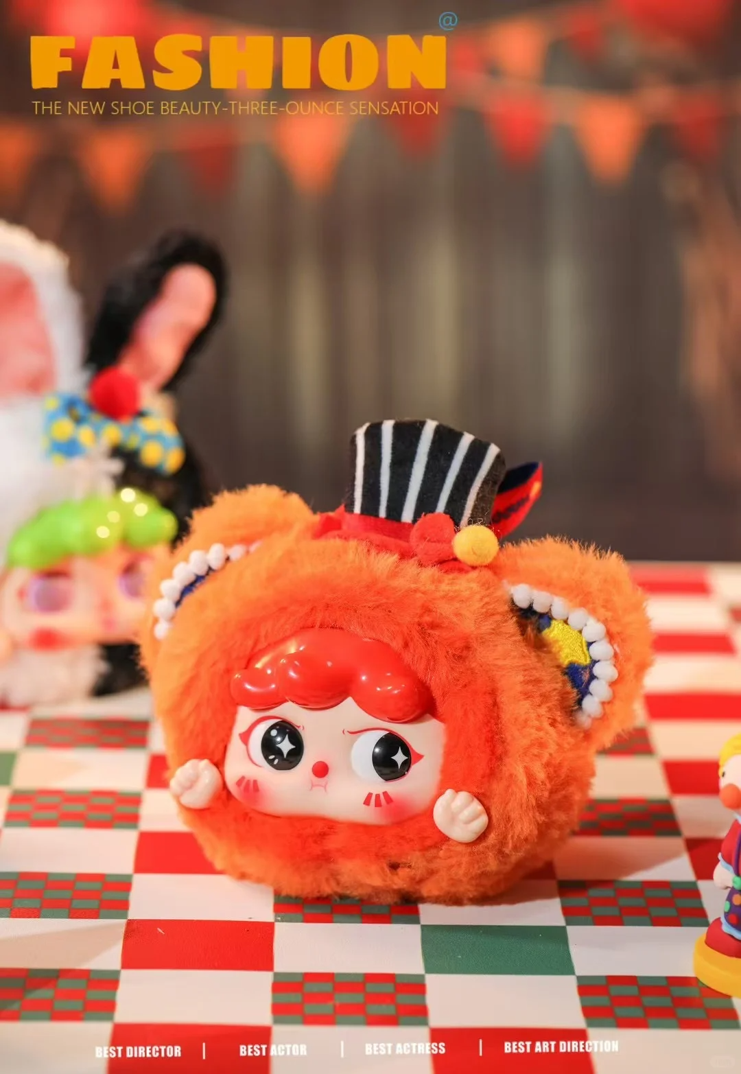 #91 Migo Dream circus plush pendant blind box&Migo サーカスシリーズブラインドボックス