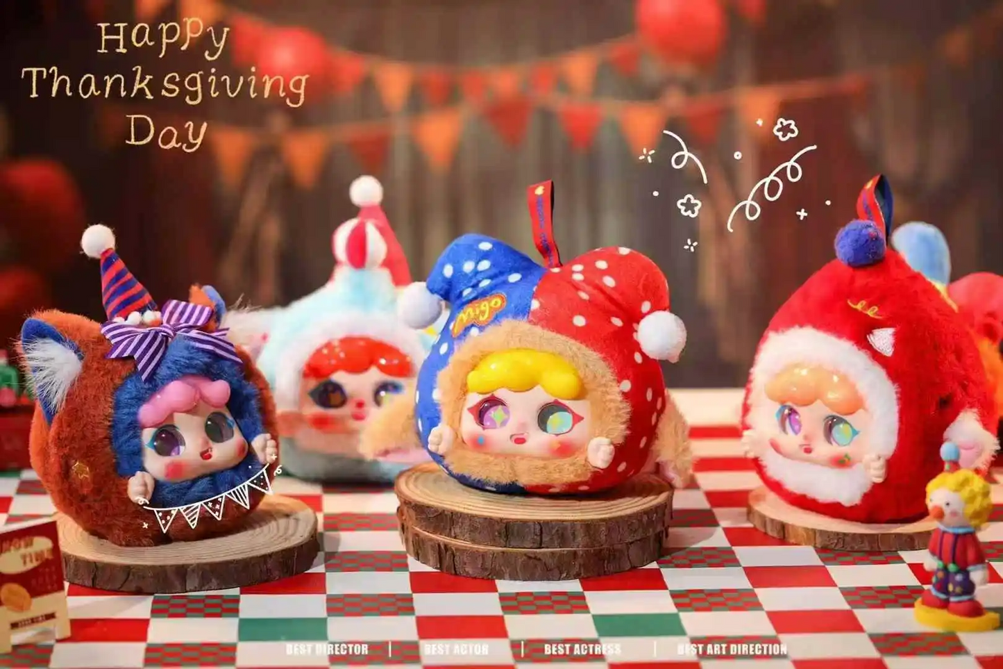 #91 Migo Dream circus plush pendant blind box&Migo サーカスシリーズブラインドボックス