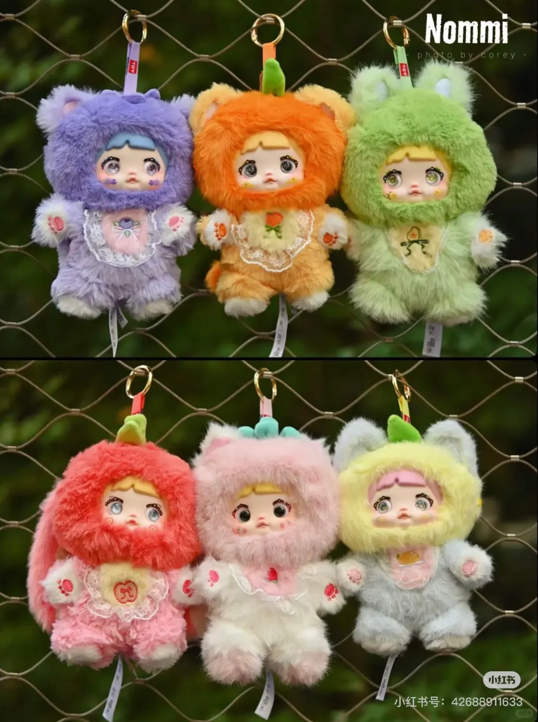 #35 Nommi-V3 Interesting Fruits Series Plush Blind Box&ノミ三代フルーツシリーズ