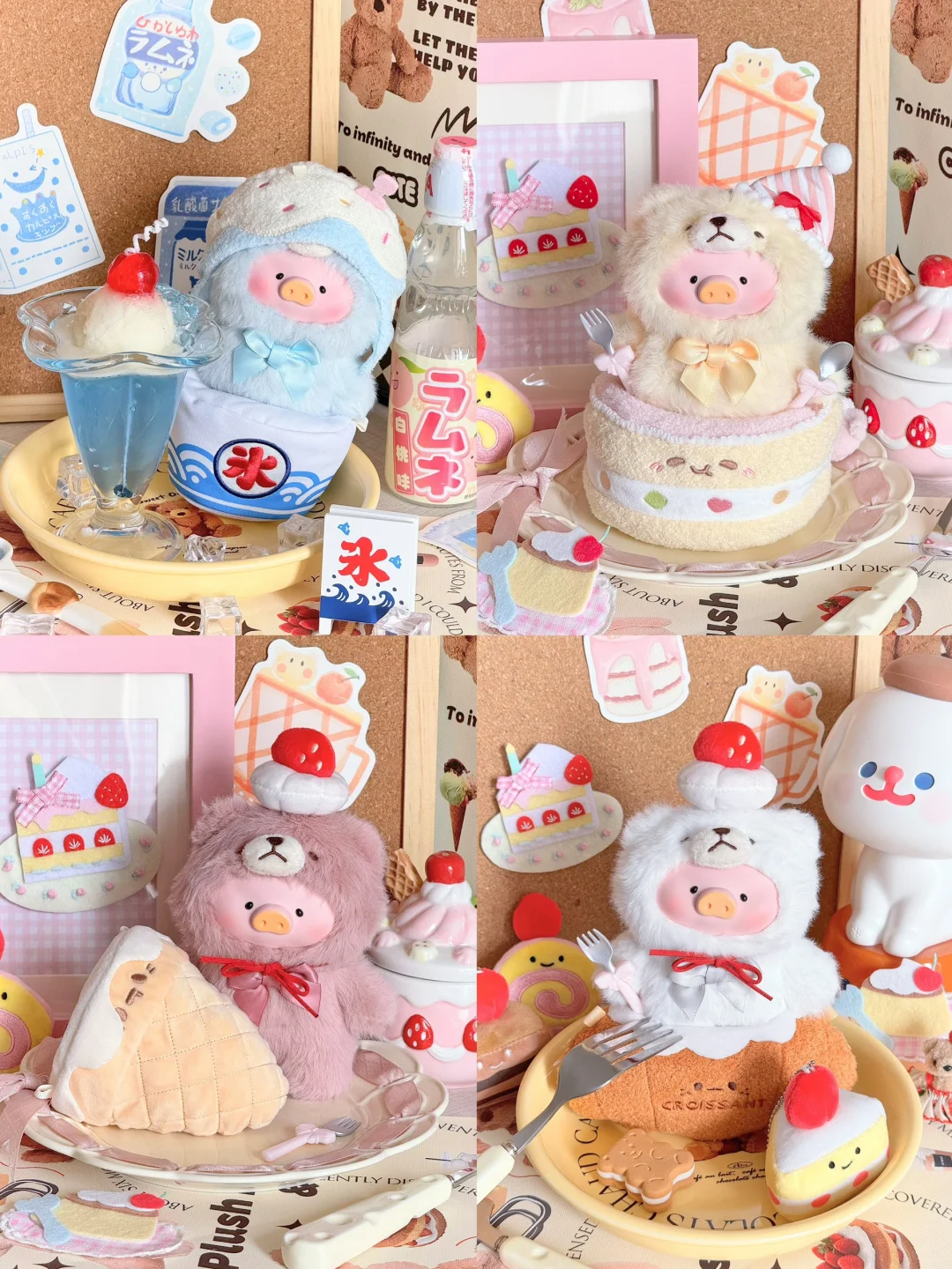 #47 The Piggy Vintage Teddy Shop Series Plush Blind Box&ルルタイデイショップシリーズぬいぐるみ