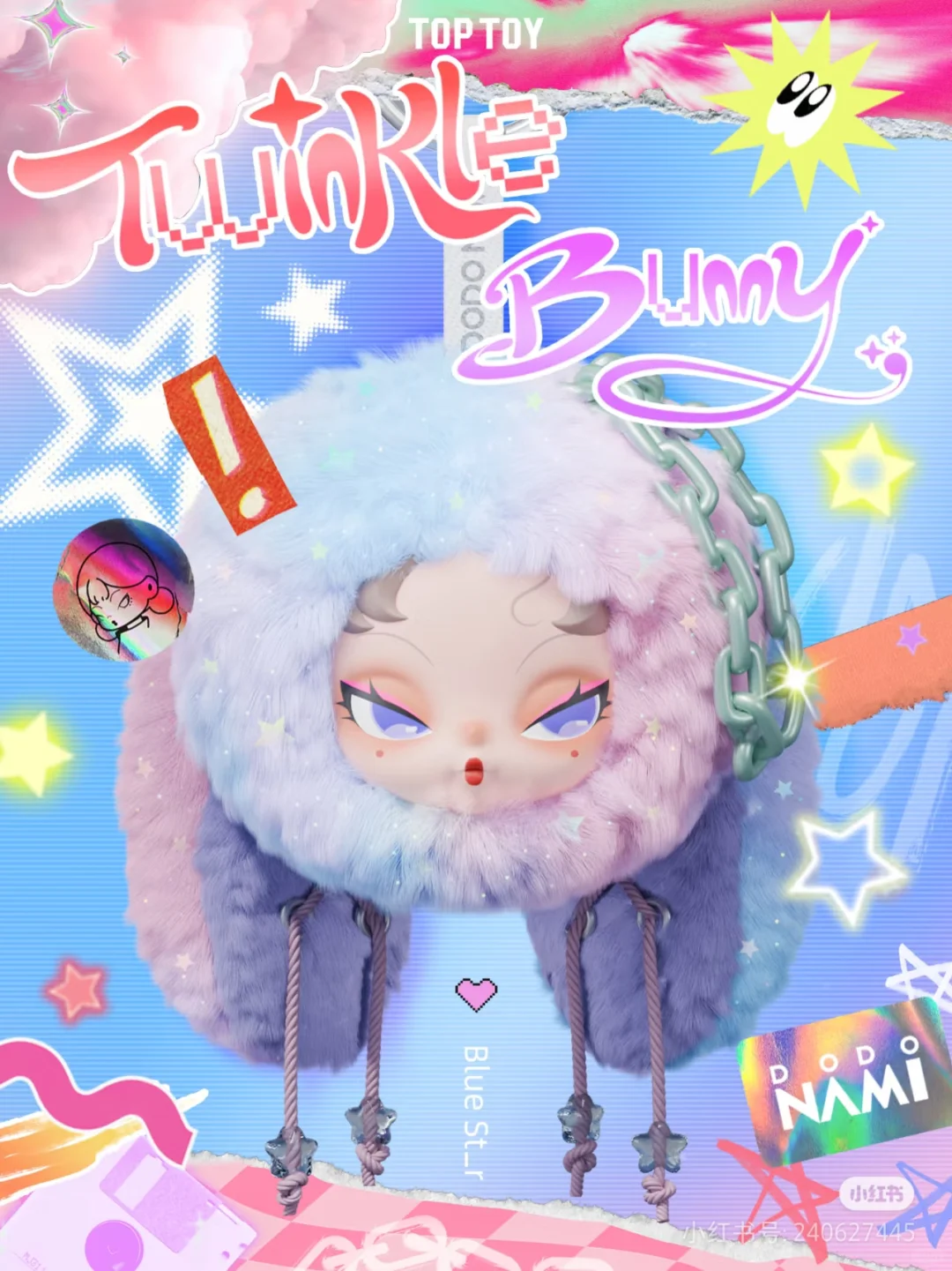#87 DODO NAMI Twinkle Bunny Series Plush Pendant Blind Box(perorder)&DODO NAMI Twinkle Bunnyシリーズブラインドボックス