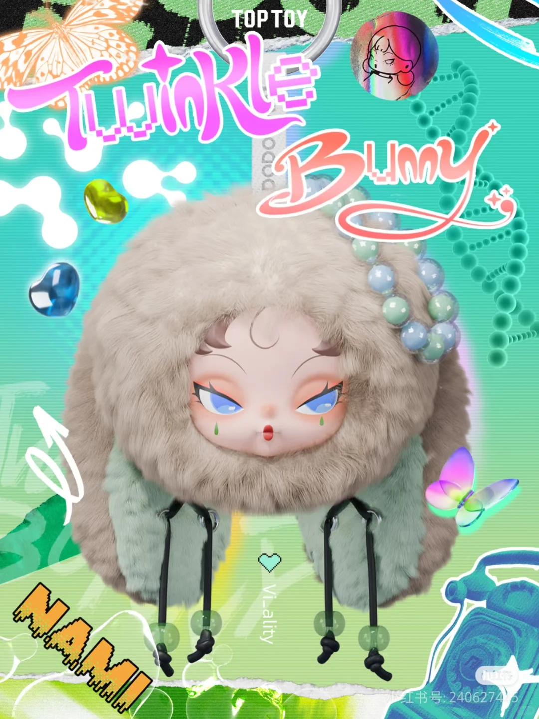 #87 DODO NAMI Twinkle Bunny Series Plush Pendant Blind Box(perorder)&DODO NAMI Twinkle Bunnyシリーズブラインドボックス