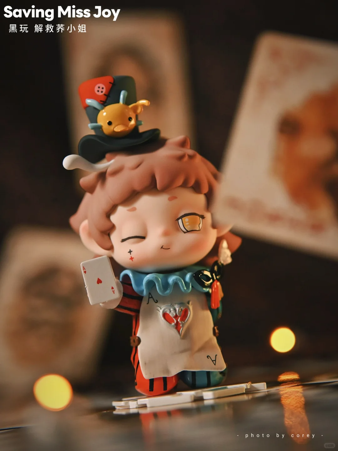 #99 Heyonestar-Saving Miss Joy series blind box&Heyonestar-ジョイさんを救うシリーズ ブラインドボックス
