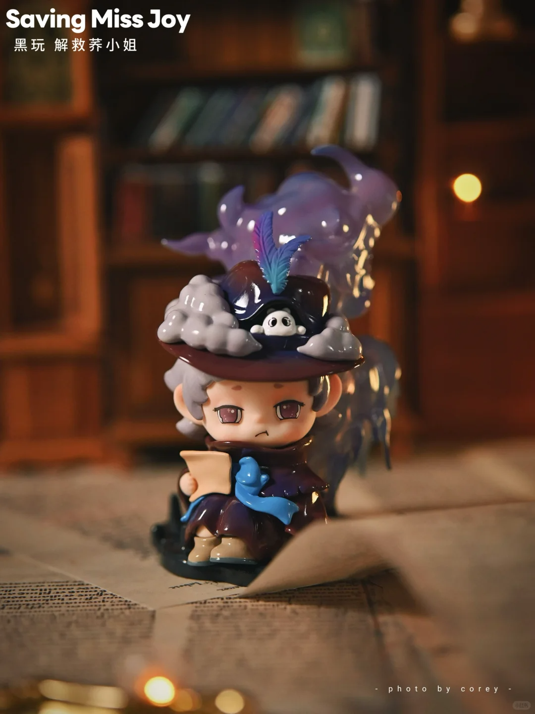 #99 Heyonestar-Saving Miss Joy series blind box&Heyonestar-ジョイさんを救うシリーズ ブラインドボックス