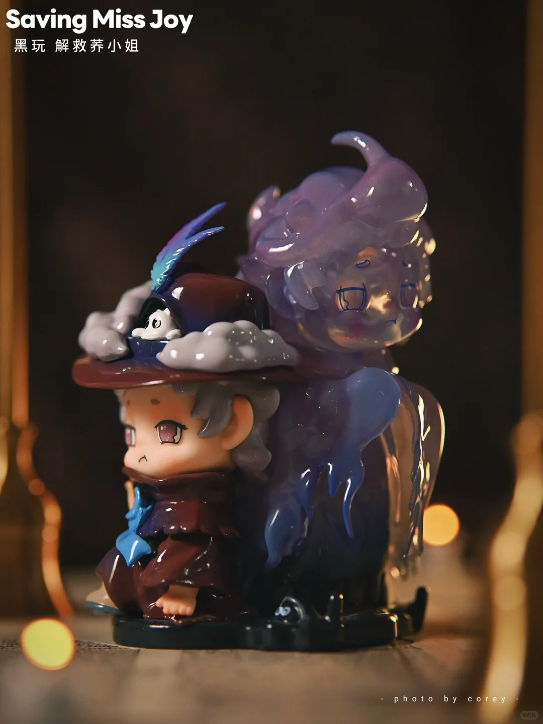 #99 Heyonestar-Saving Miss Joy series blind box&Heyonestar-ジョイさんを救うシリーズ ブラインドボックス