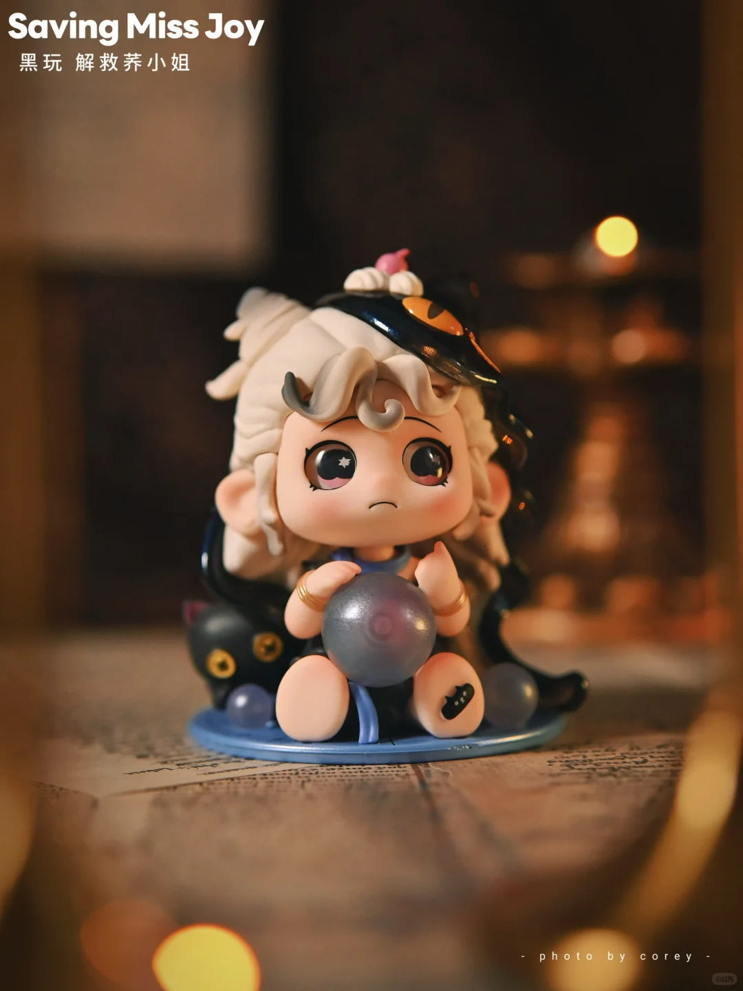 #99 Heyonestar-Saving Miss Joy series blind box&Heyonestar-ジョイさんを救うシリーズ ブラインドボックス