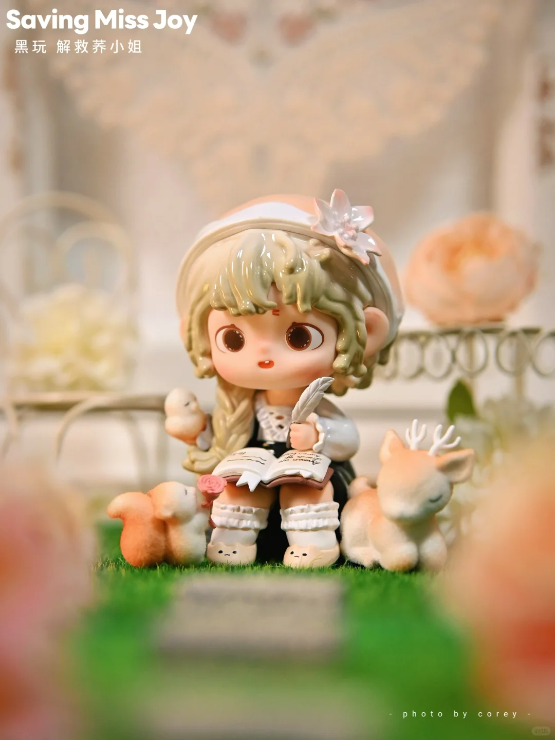 #99 Heyonestar-Saving Miss Joy series blind box&Heyonestar-ジョイさんを救うシリーズ ブラインドボックス