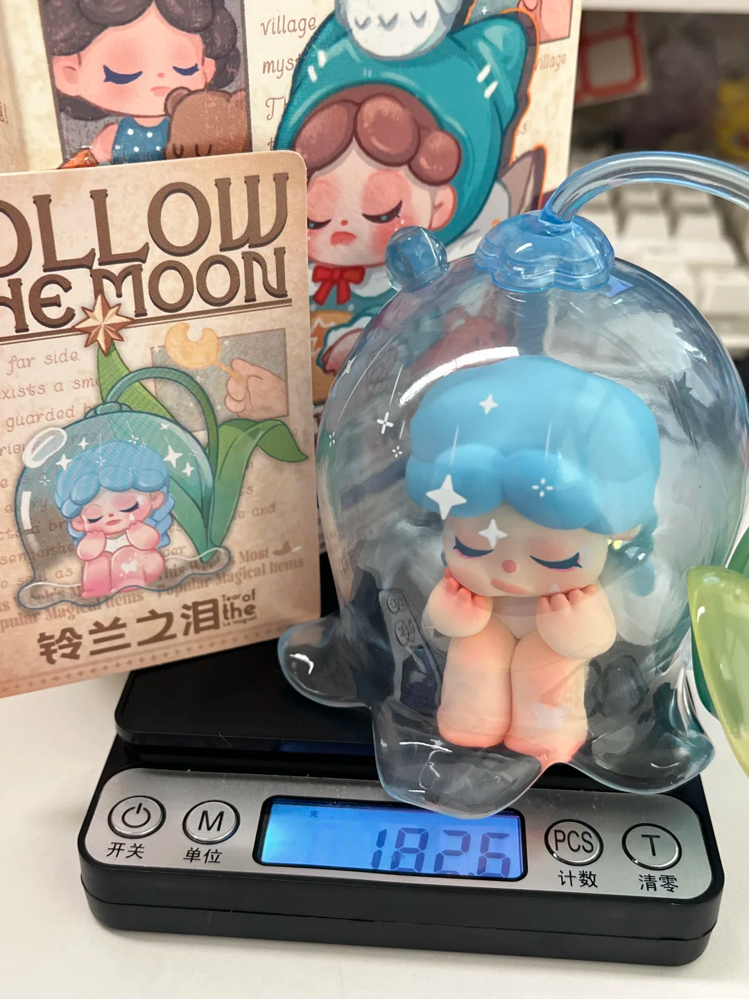 #110 Wendy Follow the Moon series Blind box&Wendy月を辿るシリーズ ブラインドボックス