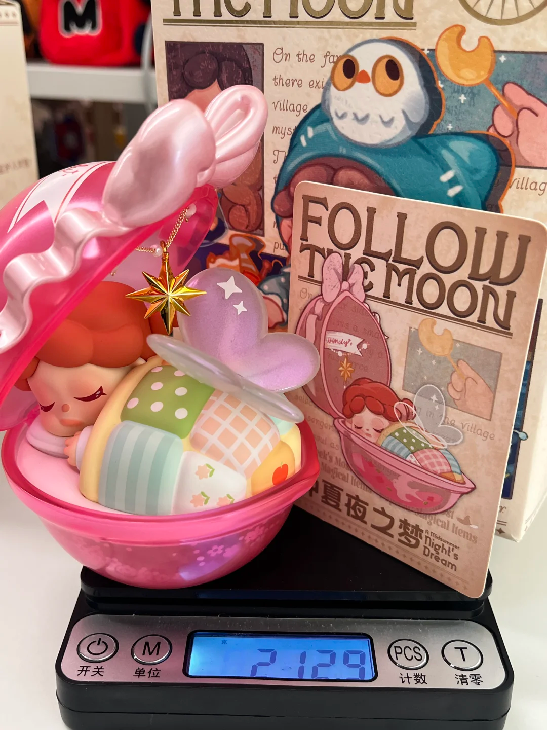 #110 Wendy Follow the Moon series Blind box&Wendy月を辿るシリーズ ブラインドボックス