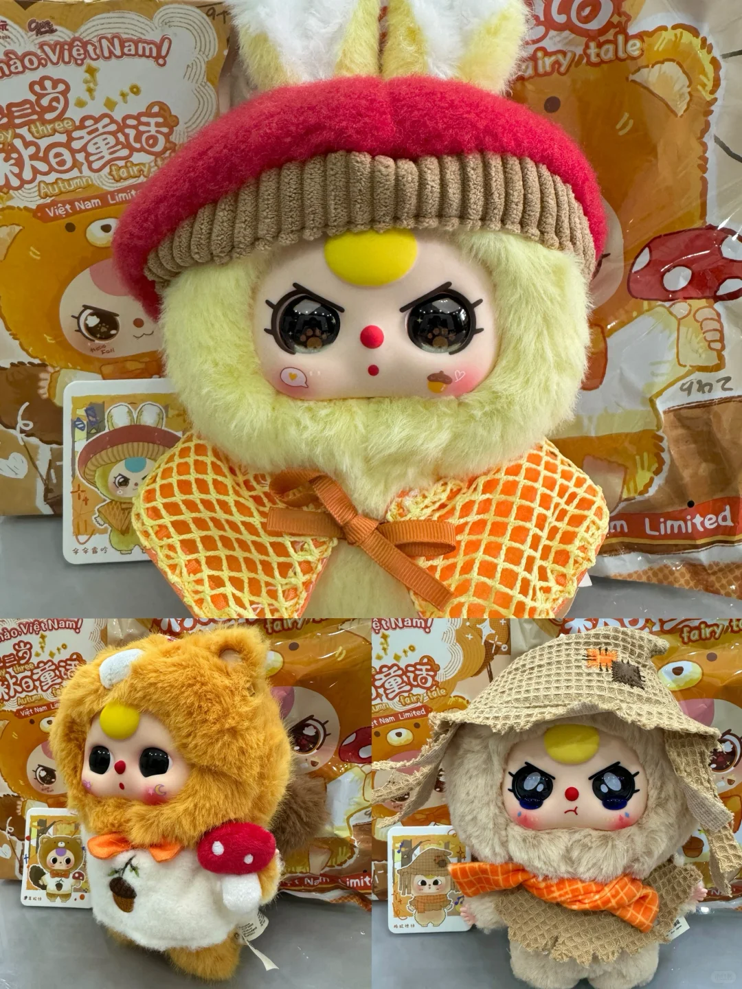 #16 ベビースリー秋のおとぎ話シリーズブラインドボックス