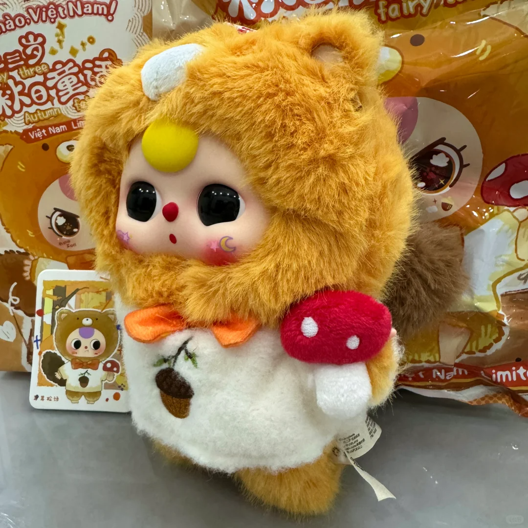 #16 ベビースリー秋のおとぎ話シリーズブラインドボックス