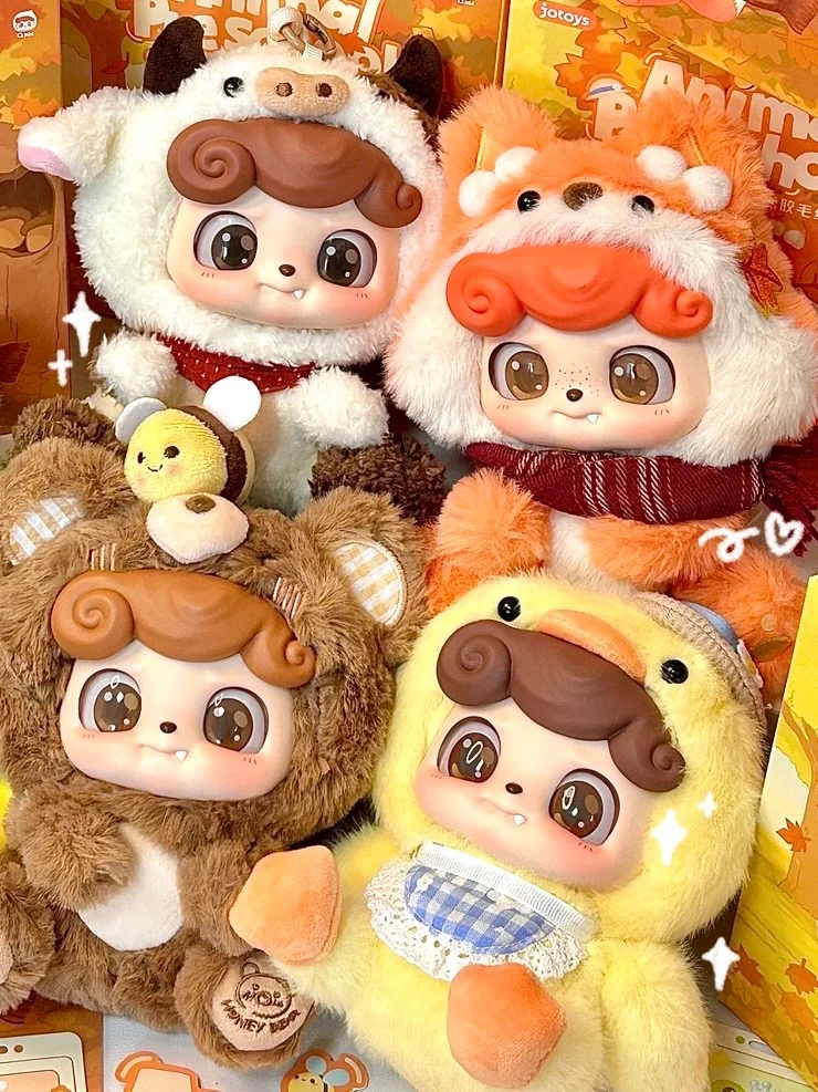#104 Q-kid animals preschool series blind box&Q-kid動物パーテイシリーズ ブラインドボックス
