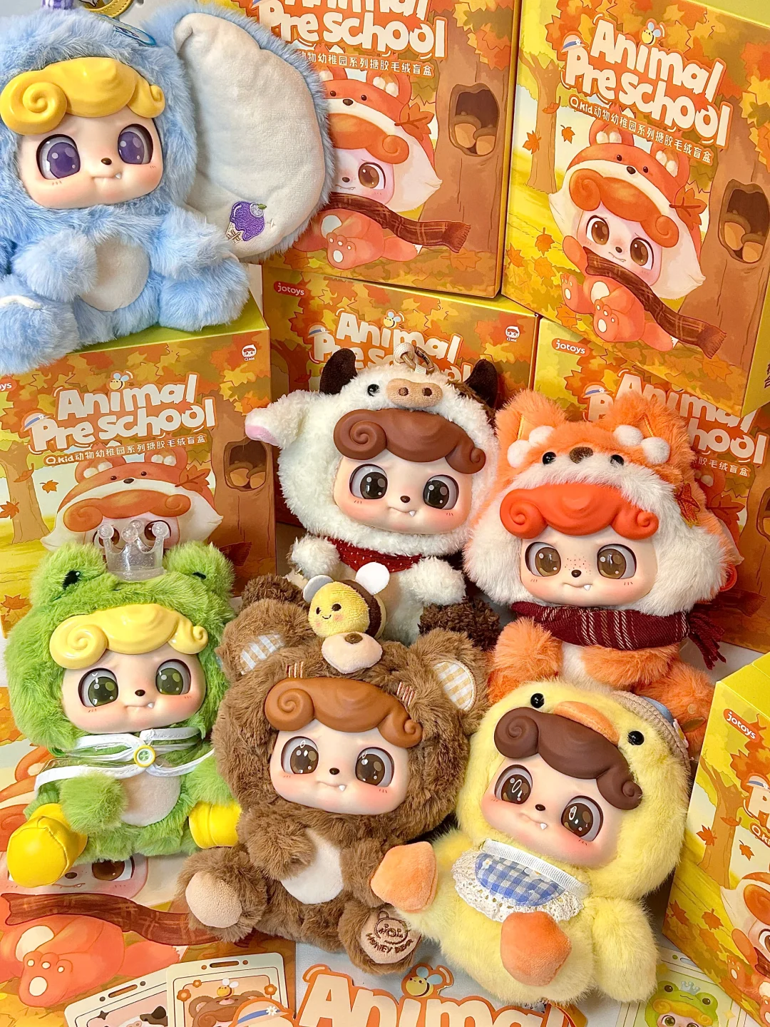 #104 Q-kid animals preschool series blind box&Q-kid動物パーテイシリーズ ブラインドボックス