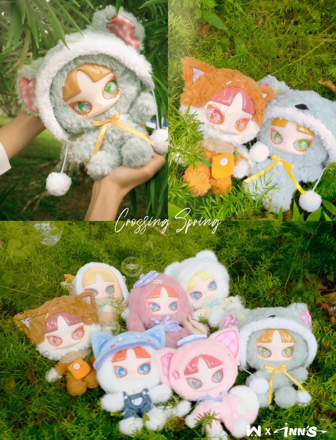 #100 INN's crossing spring blind box&INN's春を閉じるシリーズ ブラインドボックス