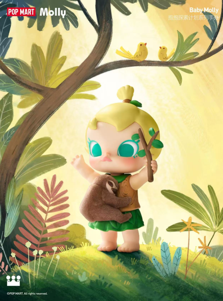 #56 Baby Molly my huggable Discovery Blind box(preorder)& ベビーモリーハッグ熊シリーズフィギュア(予約販売)