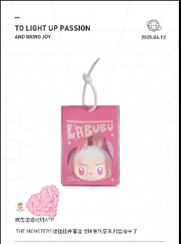 #108 The monsters Wacky Mart series-squishy Charm blind box&ラブブコンビニスクイーズシリーズ ブラインドボックス