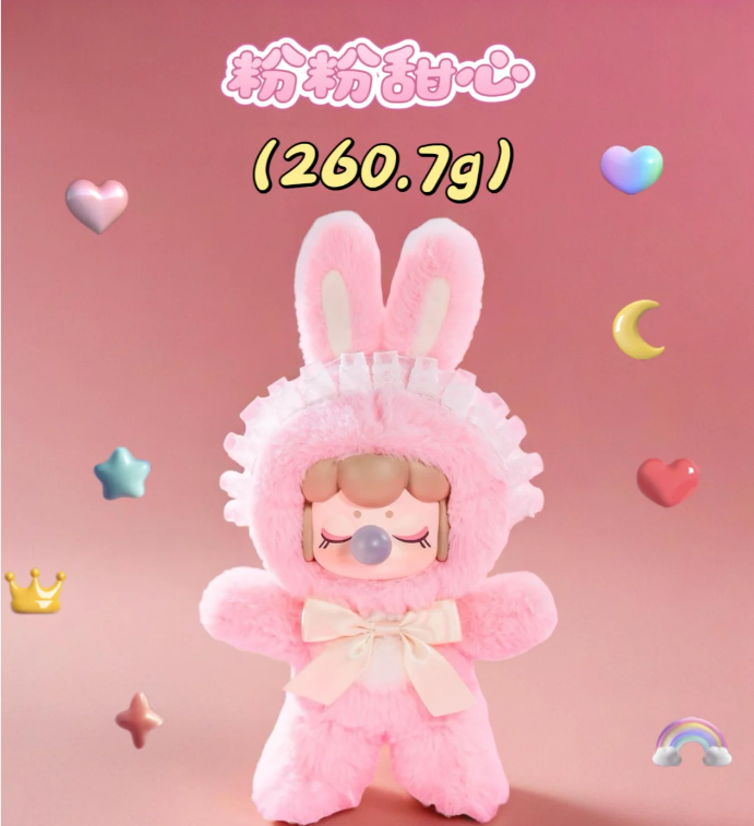#103 NANCI shining Bunny キラキラぬいぐるみウサギ