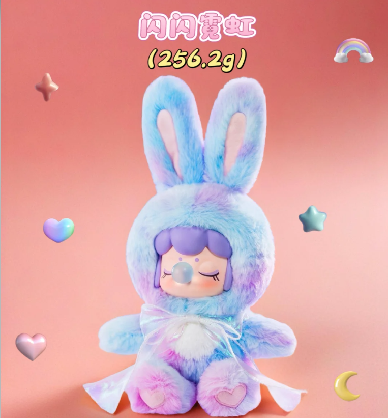 #103 NANCI shining Bunny キラキラぬいぐるみウサギ
