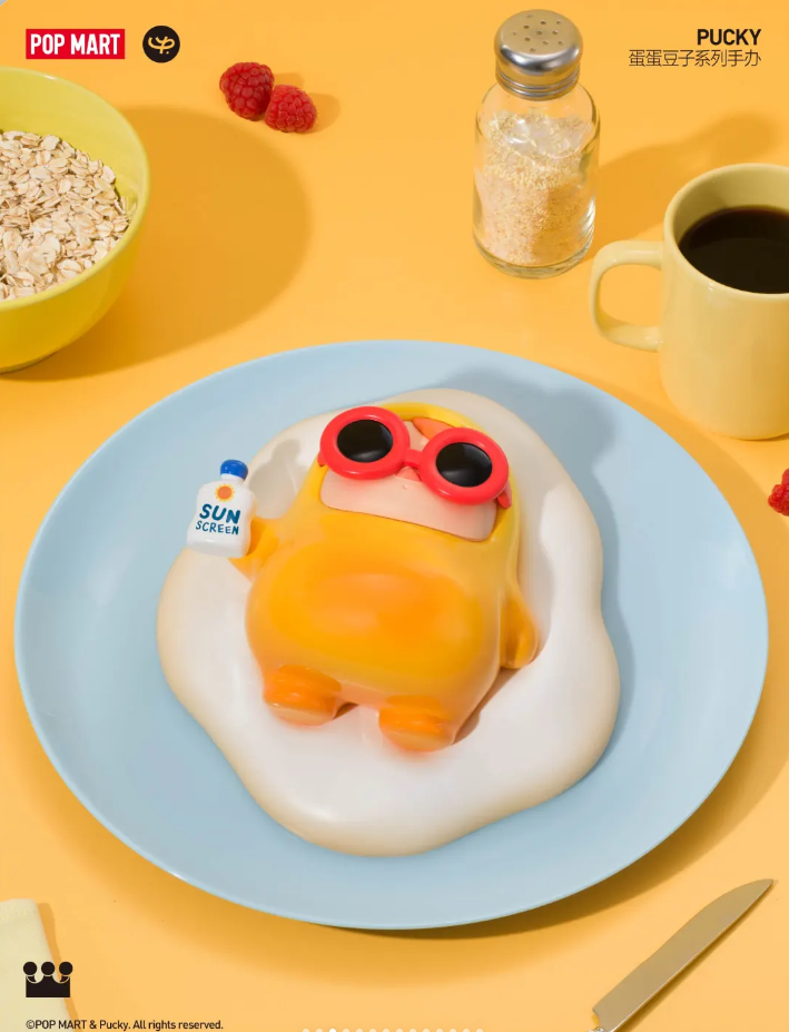 #111 PUCKY Egg Beanie Series Figures ダンダンドウジシリーズフィギュア