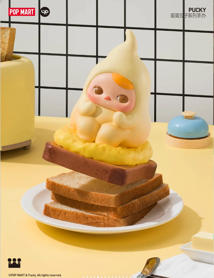 #111 PUCKY Egg Beanie Series Figures ダンダンドウジシリーズフィギュア