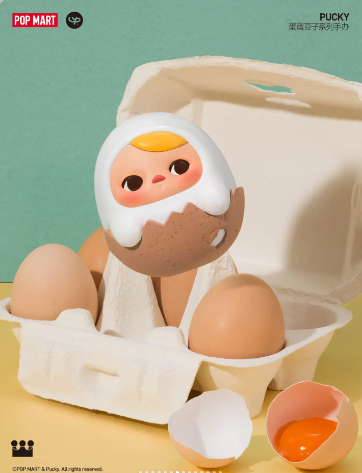 #111 PUCKY Egg Beanie Series Figures ダンダンドウジシリーズフィギュア