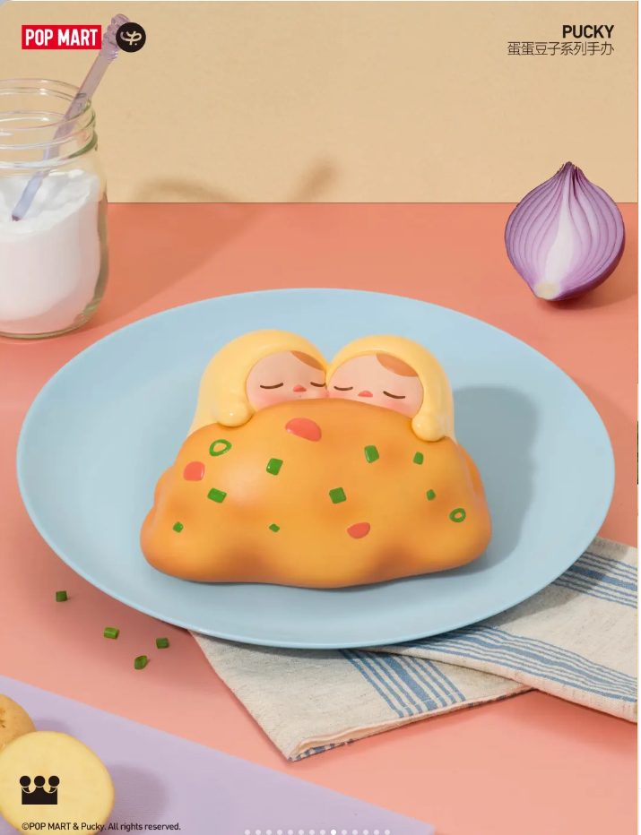 #111 PUCKY Egg Beanie Series Figures ダンダンドウジシリーズフィギュア